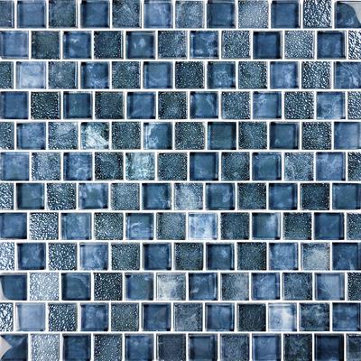 Signature Gunmetal Blue 1x1 Glass Mosaic 12"x12" Pool Tile