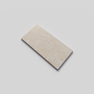 Noce Travertine Field Tile 12x24 - Hover