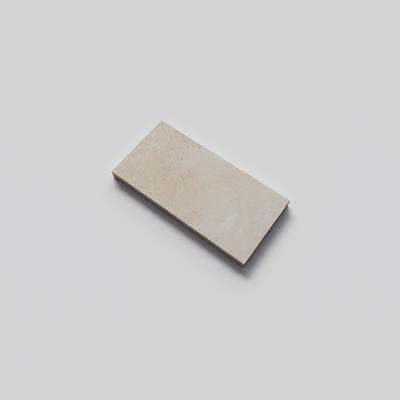 Noce Travertine Field Tile 3x6 - Hover