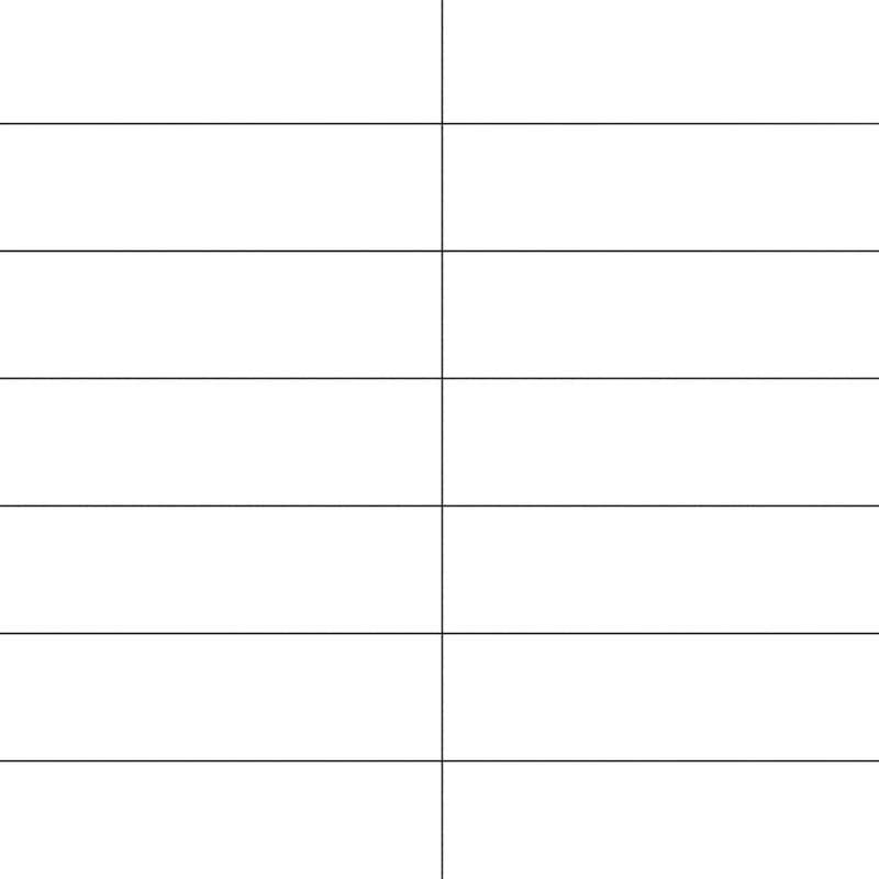 Mood Bright White Ice 4-1/4 x 16 - Image 1